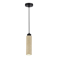 SL1194.403.01 Светильник подвесной ST-Luce Черный/Бежевый GU10 1*5W 4000K ЭРТИ 500_191_2948425
